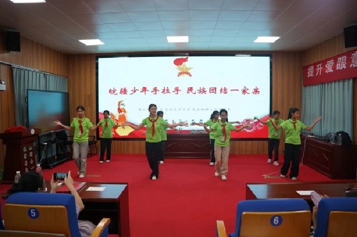 皖疆少年手拉手 民族团结一家亲