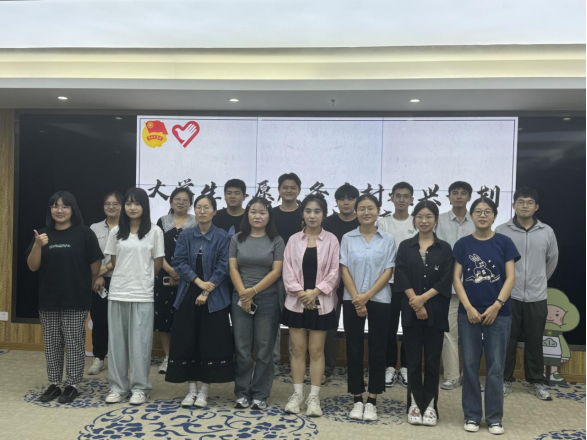【逐梦星·青耕行动】黄山市举办大学生志愿服务乡村振兴计划志愿者交流分享